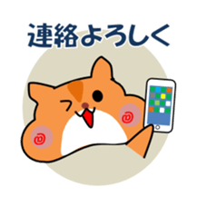 Life of medical student hamster ver.2 sticker #6348427