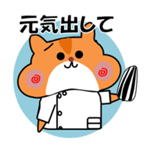 Life of medical student hamster ver.2 sticker #6348428