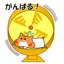 Life of medical student hamster ver.2 sticker #6348430