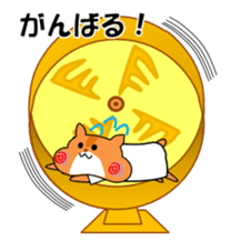 Life of medical student hamster ver.2 sticker #6348430