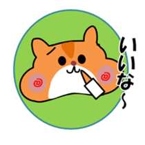 Life of medical student hamster ver.2 sticker #6348431