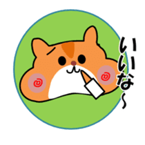 Life of medical student hamster ver.2 sticker #6348431