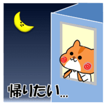 Life of medical student hamster ver.2 sticker #6348436