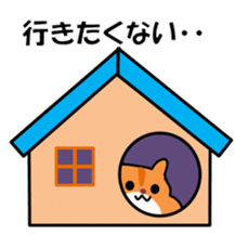 Life of medical student hamster ver.2 sticker #6348437