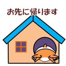 Life of medical student hamster ver.2 sticker #6348438