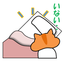 Life of medical student hamster ver.2 sticker #6348444