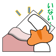 Life of medical student hamster ver.2 sticker #6348444