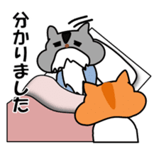 Life of medical student hamster ver.2 sticker #6348446