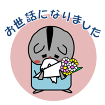 Life of medical student hamster ver.2 sticker #6348447