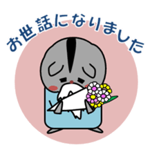 Life of medical student hamster ver.2 sticker #6348447