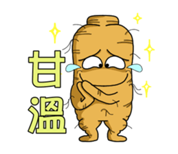 Amusing Mr.Ginseng 2 (Holiday greetings) sticker #6348488