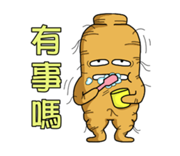 Amusing Mr.Ginseng 2 (Holiday greetings) sticker #6348491