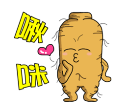 Amusing Mr.Ginseng 2 (Holiday greetings) sticker #6348492