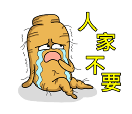 Amusing Mr.Ginseng 2 (Holiday greetings) sticker #6348494