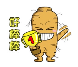 Amusing Mr.Ginseng 2 (Holiday greetings) sticker #6348496
