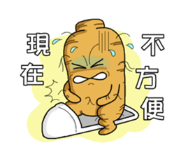 Amusing Mr.Ginseng 2 (Holiday greetings) sticker #6348498