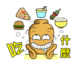 Amusing Mr.Ginseng 2 (Holiday greetings) sticker #6348499
