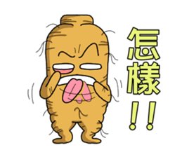 Amusing Mr.Ginseng 2 (Holiday greetings) sticker #6348500