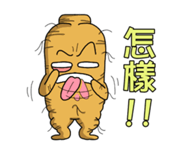 Amusing Mr.Ginseng 2 (Holiday greetings) sticker #6348500