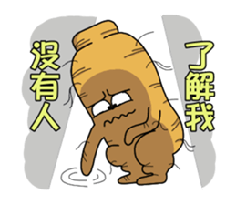 Amusing Mr.Ginseng 2 (Holiday greetings) sticker #6348503