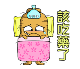 Amusing Mr.Ginseng 2 (Holiday greetings) sticker #6348505