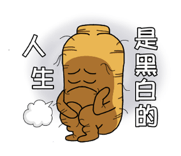 Amusing Mr.Ginseng 2 (Holiday greetings) sticker #6348507