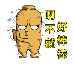 Amusing Mr.Ginseng 2 (Holiday greetings) sticker #6348508