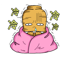 Amusing Mr.Ginseng 2 (Holiday greetings) sticker #6348511