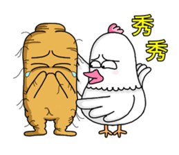 Amusing Mr.Ginseng 2 (Holiday greetings) sticker #6348512