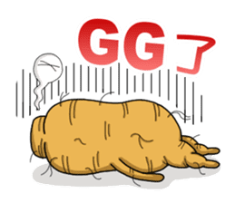 Amusing Mr.Ginseng 2 (Holiday greetings) sticker #6348513