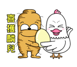 Amusing Mr.Ginseng 2 (Holiday greetings) sticker #6348514