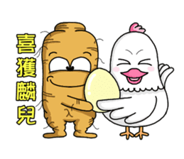 Amusing Mr.Ginseng 2 (Holiday greetings) sticker #6348514