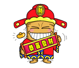 Amusing Mr.Ginseng 2 (Holiday greetings) sticker #6348517