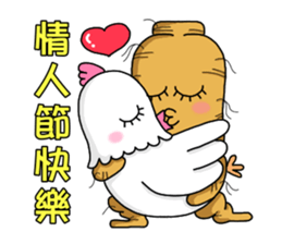 Amusing Mr.Ginseng 2 (Holiday greetings) sticker #6348518