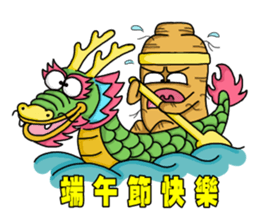 Amusing Mr.Ginseng 2 (Holiday greetings) sticker #6348520