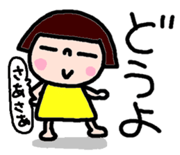 Japanese girl coto-chan vo.11 sticker #6348530