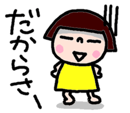 Japanese girl coto-chan vo.11 sticker #6348532