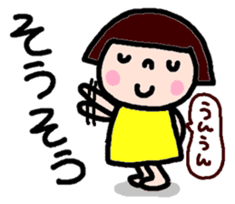 Japanese girl coto-chan vo.11 sticker #6348536