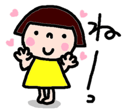 Japanese girl coto-chan vo.11 sticker #6348538