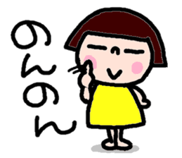 Japanese girl coto-chan vo.11 sticker #6348539