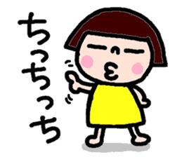 Japanese girl coto-chan vo.11 sticker #6348540