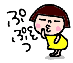 Japanese girl coto-chan vo.11 sticker #6348541