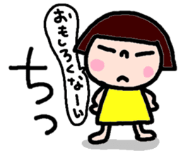 Japanese girl coto-chan vo.11 sticker #6348542