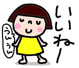 Japanese girl coto-chan vo.11 sticker #6348544
