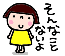Japanese girl coto-chan vo.11 sticker #6348547