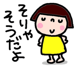 Japanese girl coto-chan vo.11 sticker #6348548