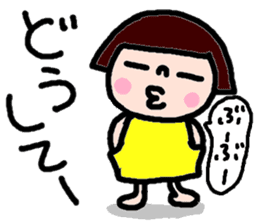 Japanese girl coto-chan vo.11 sticker #6348551