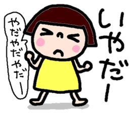 Japanese girl coto-chan vo.11 sticker #6348552
