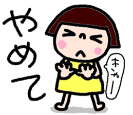 Japanese girl coto-chan vo.11 sticker #6348553