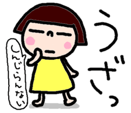 Japanese girl coto-chan vo.11 sticker #6348555
